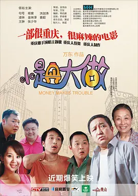最新精品视频在线观看