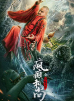 最新精品视频在线观看